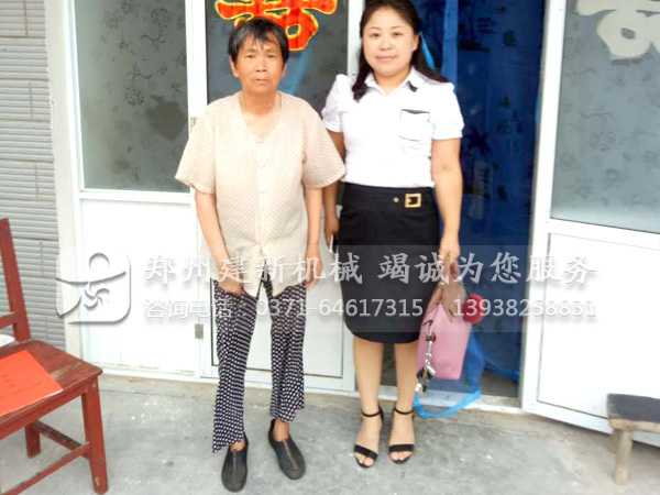 中欧电子平台（中国）有限公司官网精准扶贫