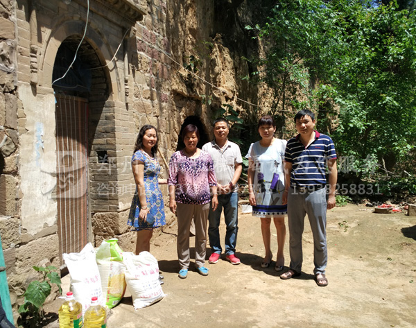 中欧电子平台（中国）有限公司官网