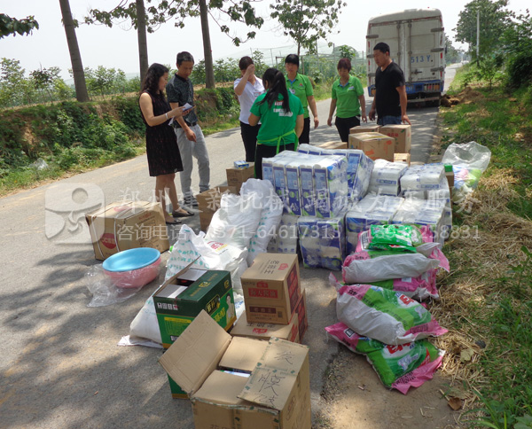 中欧电子平台（中国）有限公司官网扶贫