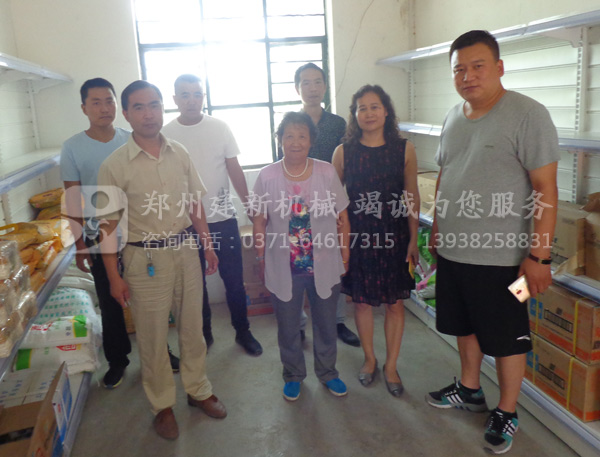 中欧电子平台（中国）有限公司官网