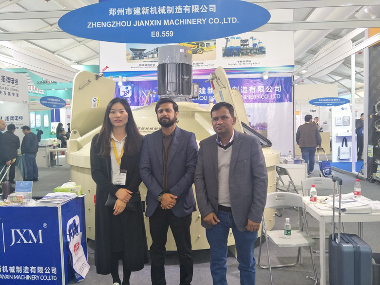 中欧电子平台（中国）有限公司官网