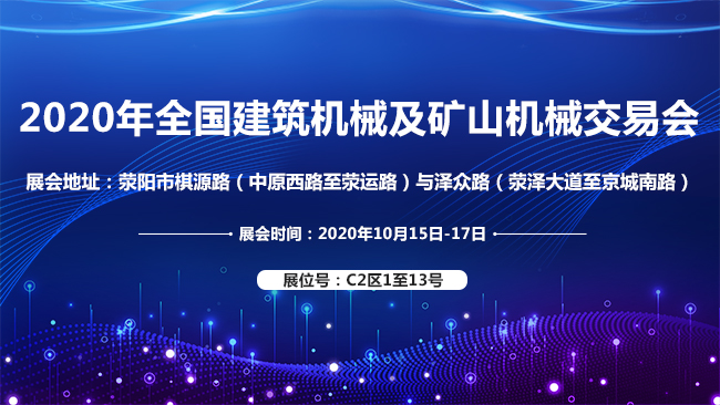 中欧电子平台（中国）有限公司官网