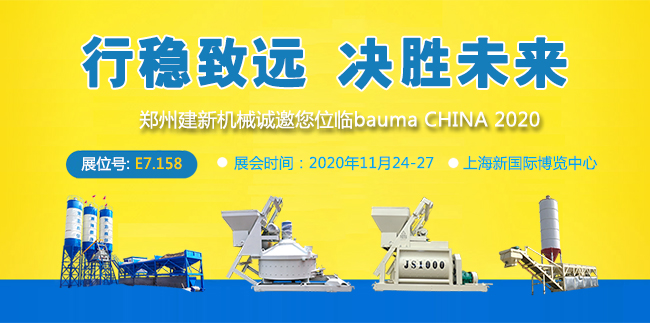 中欧电子平台（中国）有限公司官网