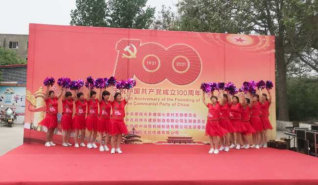 中欧电子平台（中国）有限公司官网