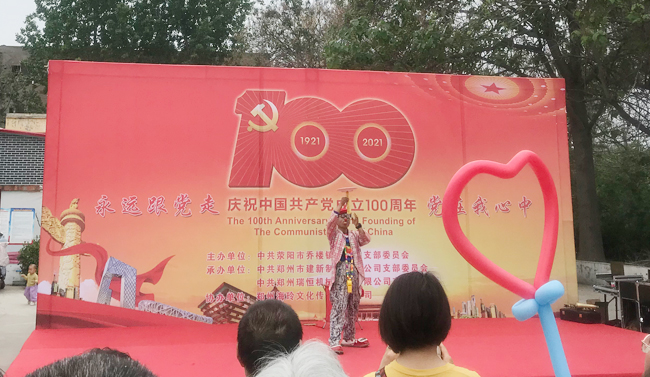 中欧电子平台（中国）有限公司官网