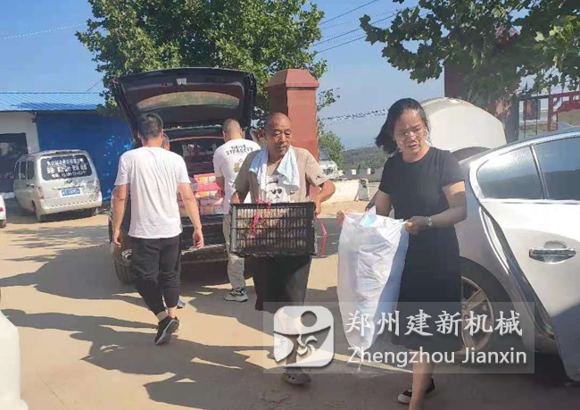 中欧电子平台（中国）有限公司官网